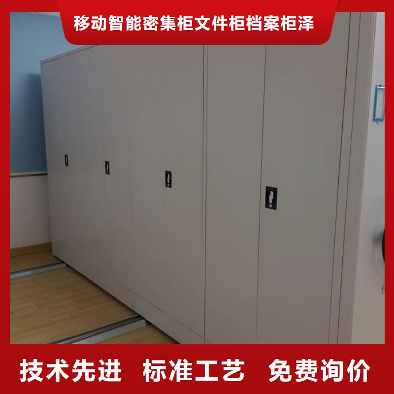 恭请咨询【泽信】图书档案架