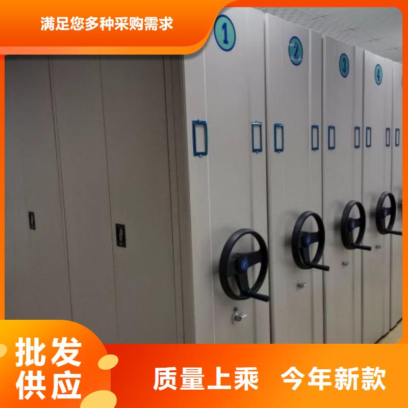 恭请咨询【泽信】图书档案架