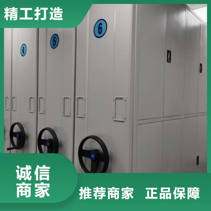 图纸定做创造辉煌【泽信】会计凭证密集柜