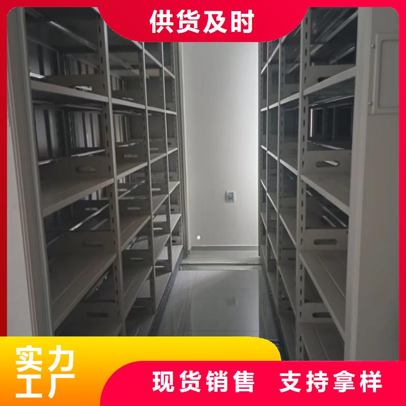 增创优势【泽信】档案室手摇密集架