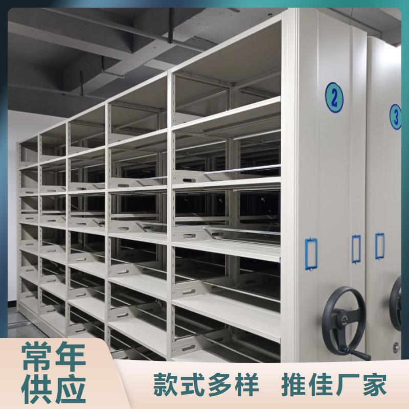 产品的选择和使用秘籍【泽信】种子密集架