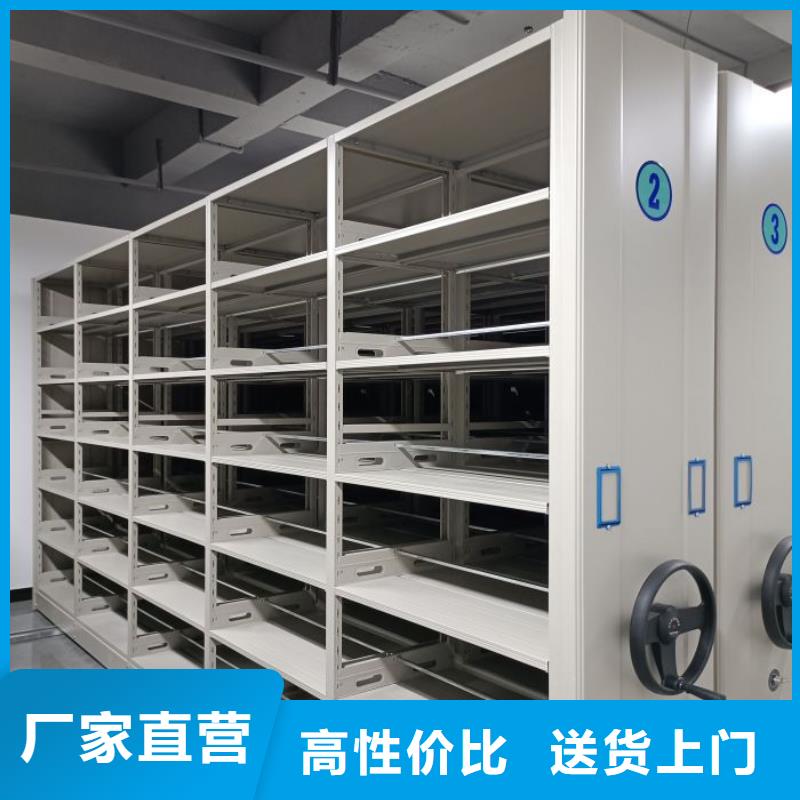 代理商报价【泽信】档案资料库智能密集柜