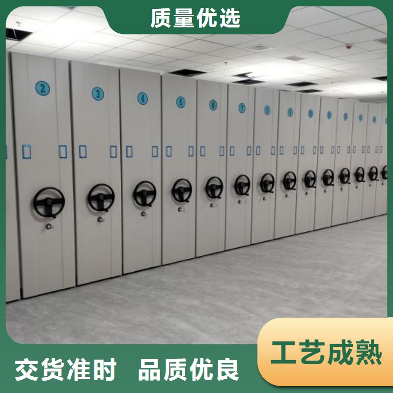 和谐创造【泽信】电动档案柜