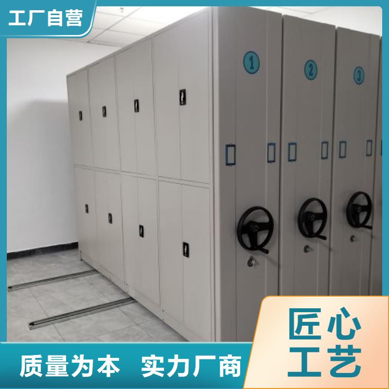 那有厂子【泽信】磁带密集架