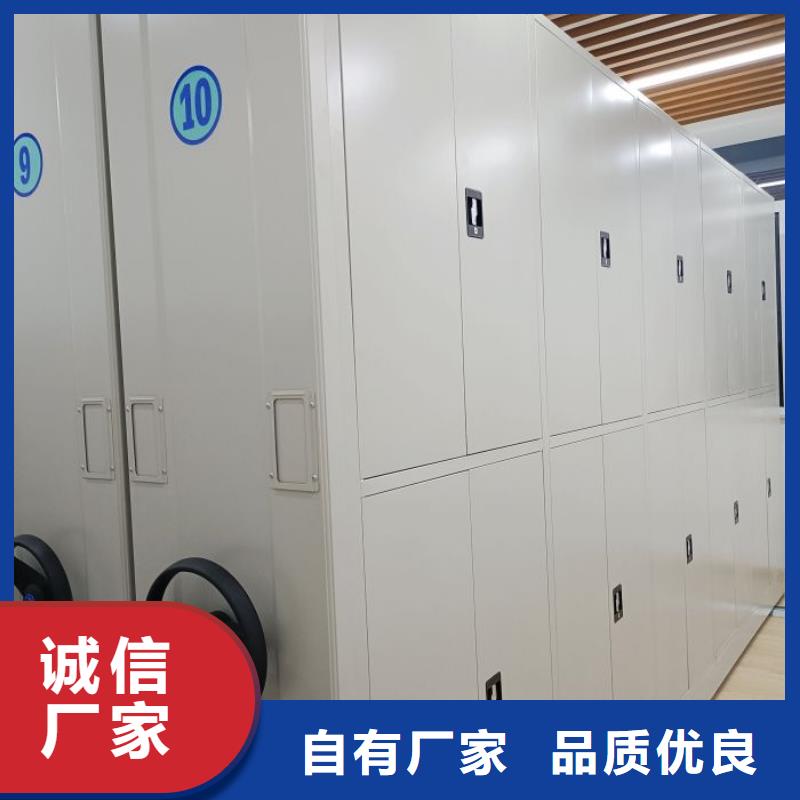 产品分类选择的相关知识【泽信】档案保管柜