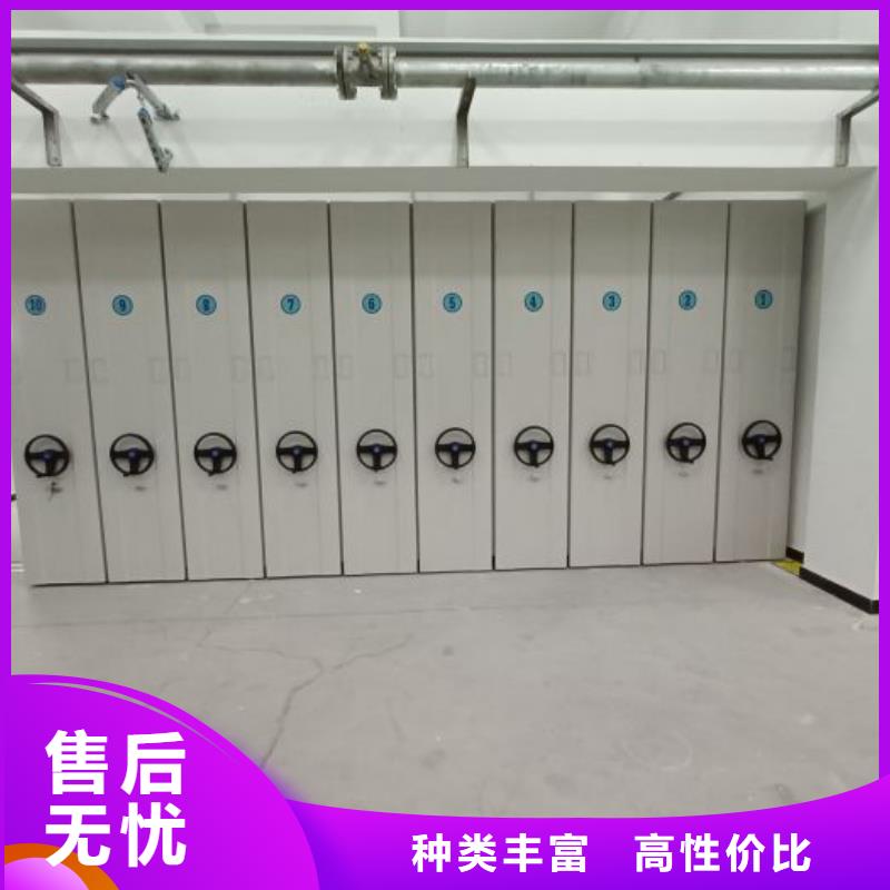 行业跟随技术发展趋势【泽信】五层箱式密集架