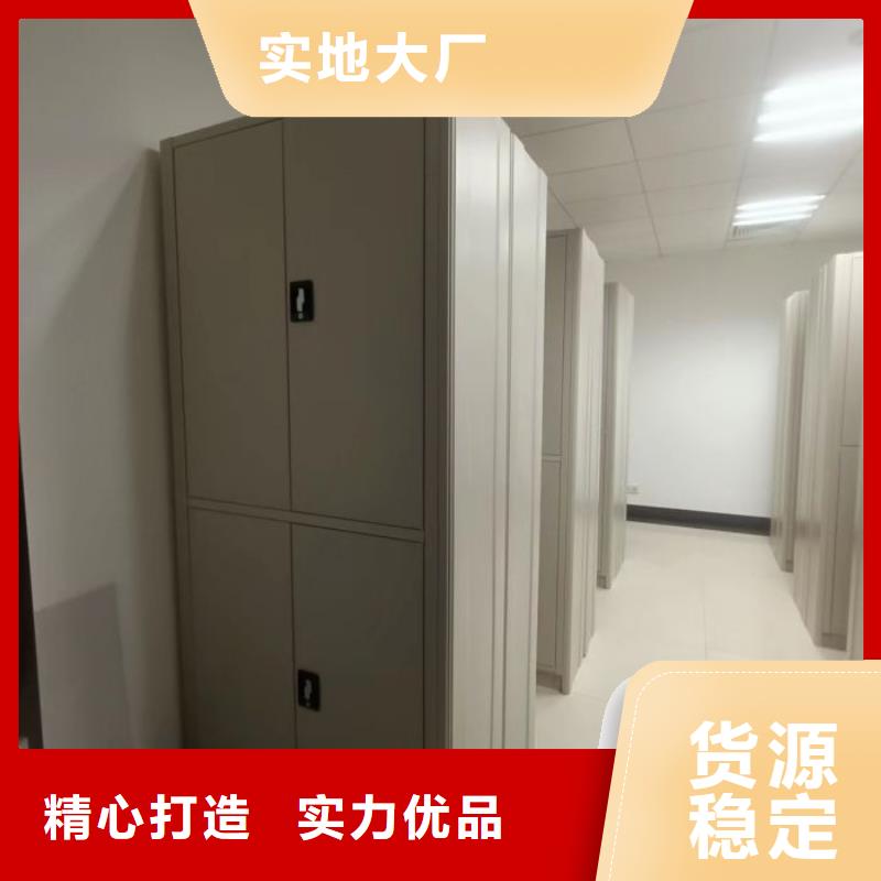 创造求实【泽信】五层双面档案架