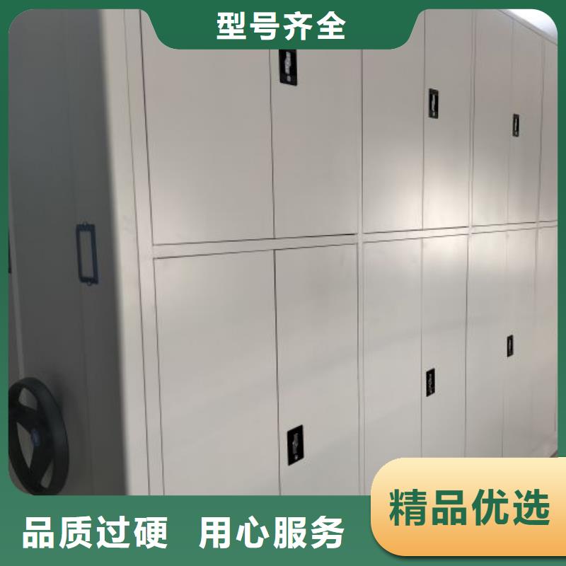 图纸定做创造辉煌【泽信】会计凭证密集柜