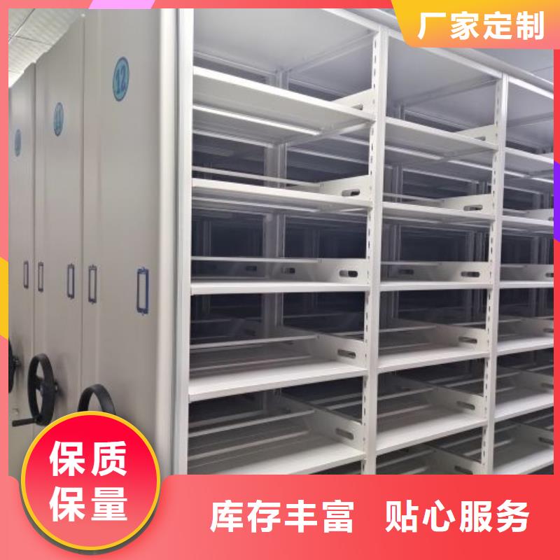 哪里有售【泽信】手摇式密集架