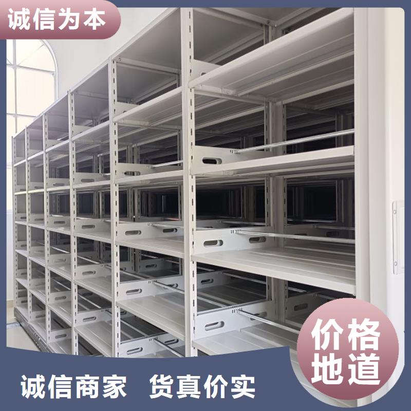 生产厂家服务【泽信】密集资料铁皮柜