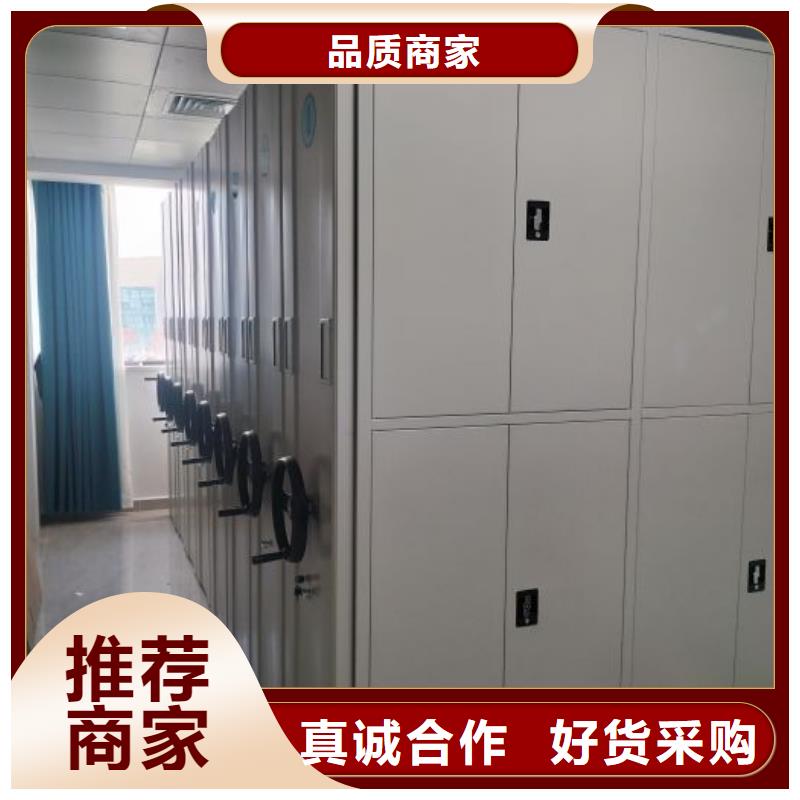 产品分类选择的相关知识【泽信】档案保管柜