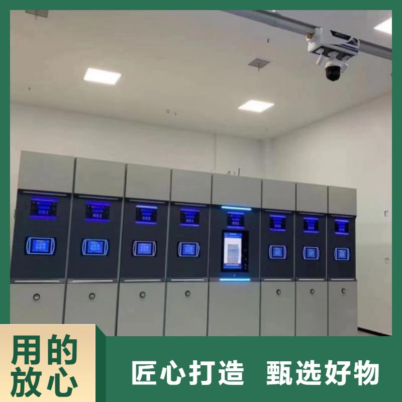 图纸定做创造辉煌【泽信】会计凭证密集柜