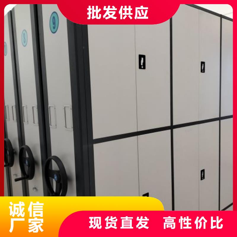 服务至上【泽信】封闭型密集柜