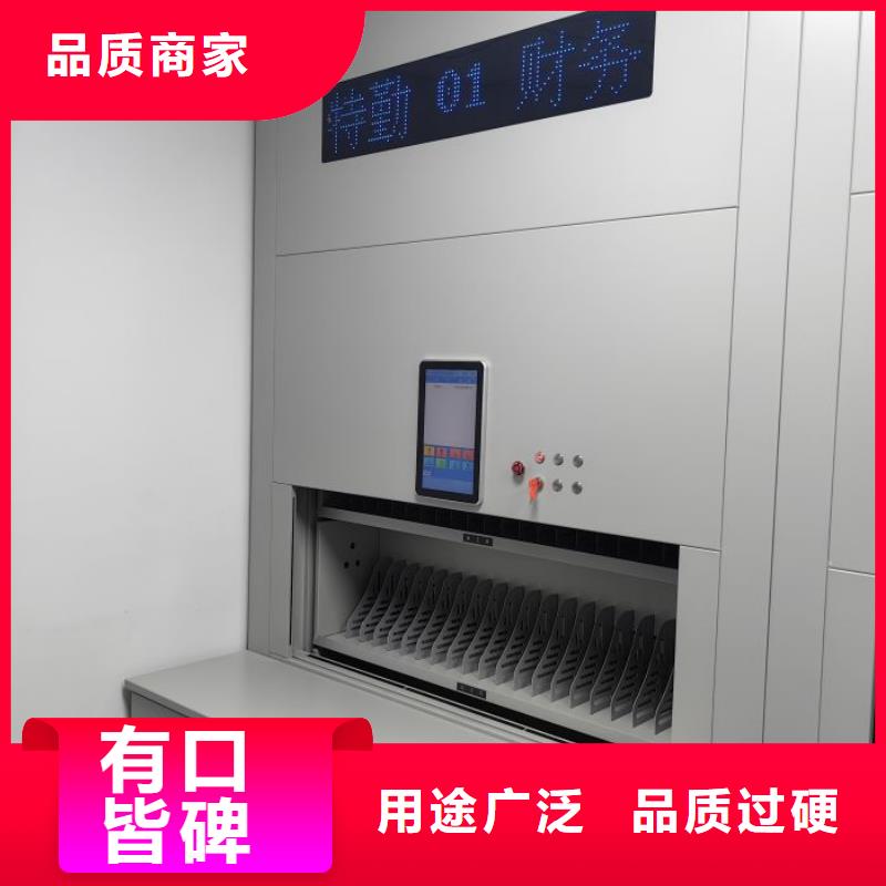 公司报价【泽信】书库智能密集书架