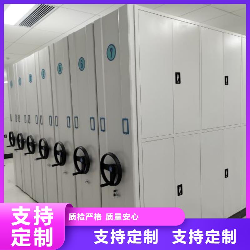 公司报价【泽信】书库智能密集书架