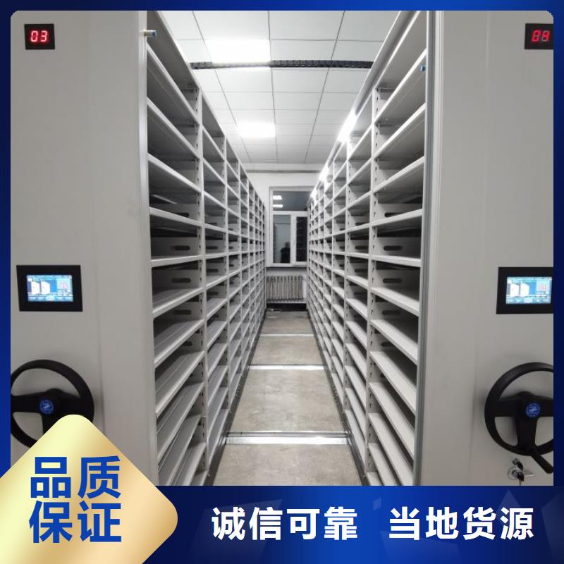 行情预测【泽信】标本密集柜