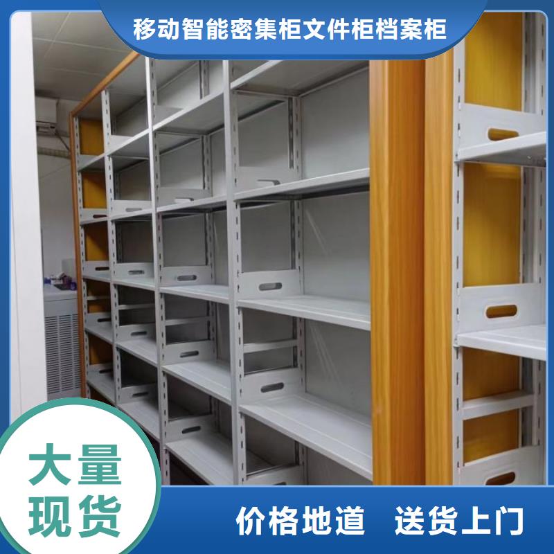 销售电话多少【泽信】挂网式密集架