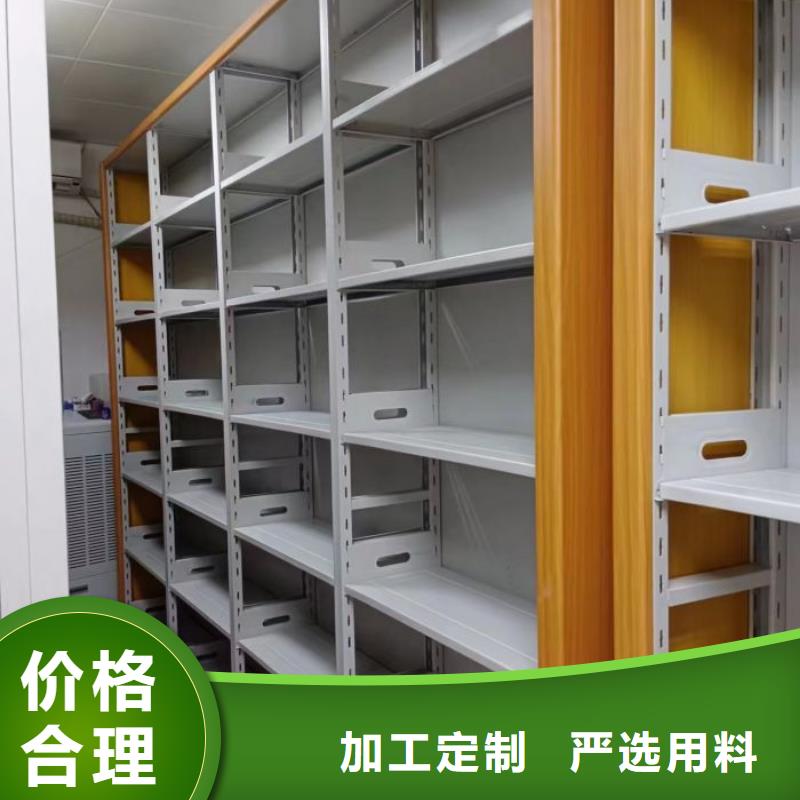 加盟商【泽信】回转档案柜