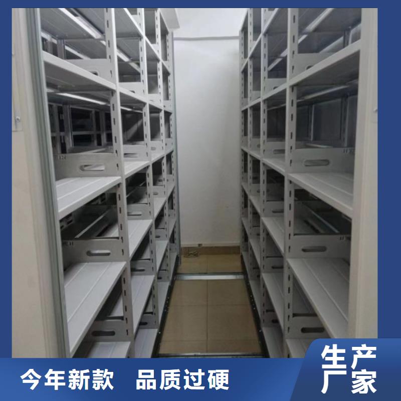 加盟商【泽信】回转档案柜