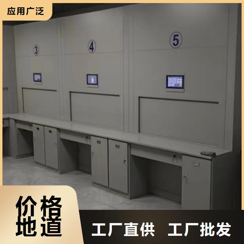 久享盛名【泽信】库房密集架