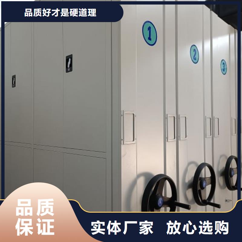 敬请致电【泽信】电动密集柜