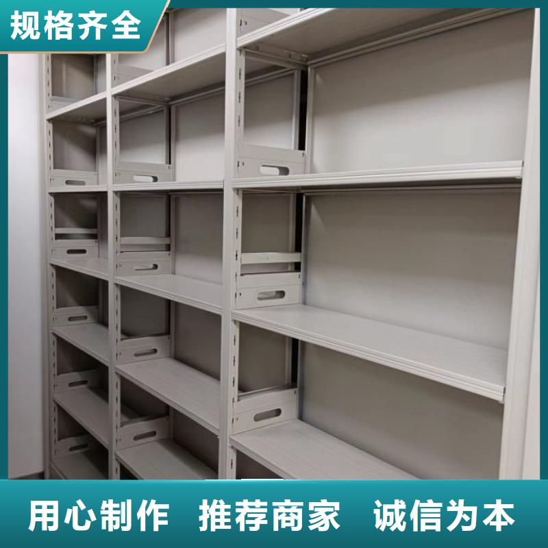 价诚信经营【泽信】全封闭式移动密集柜