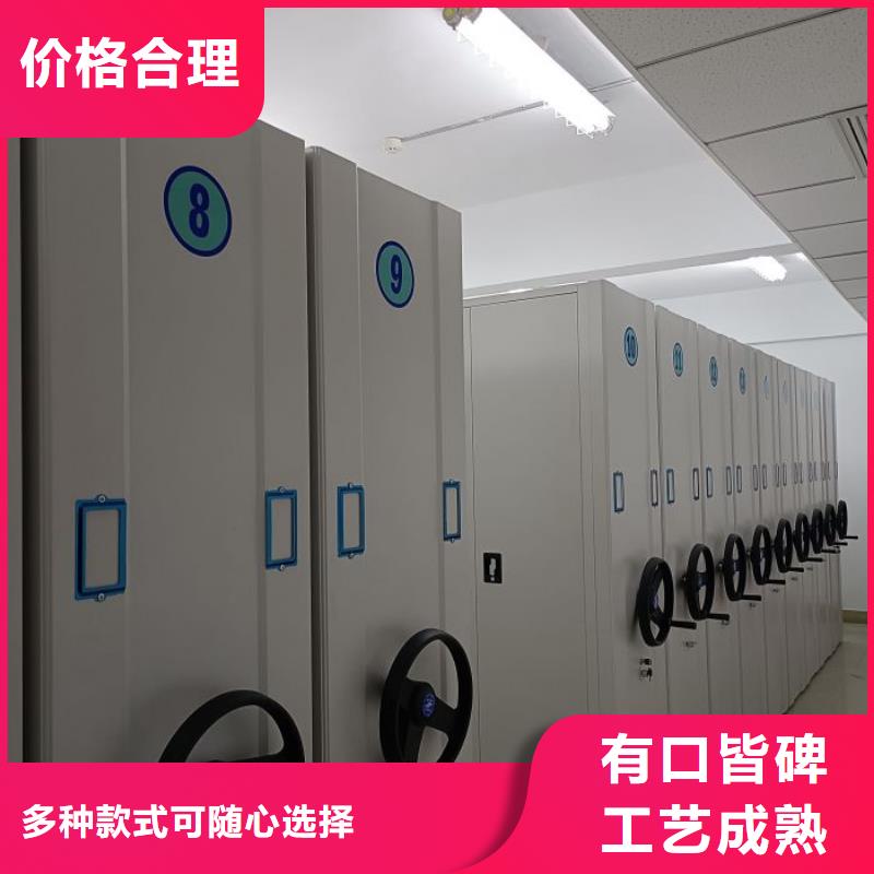敬请致电【泽信】电动密集柜