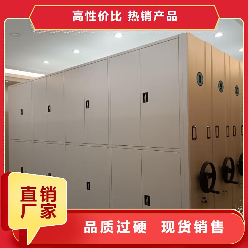 销售电话多少【泽信】挂网式密集架