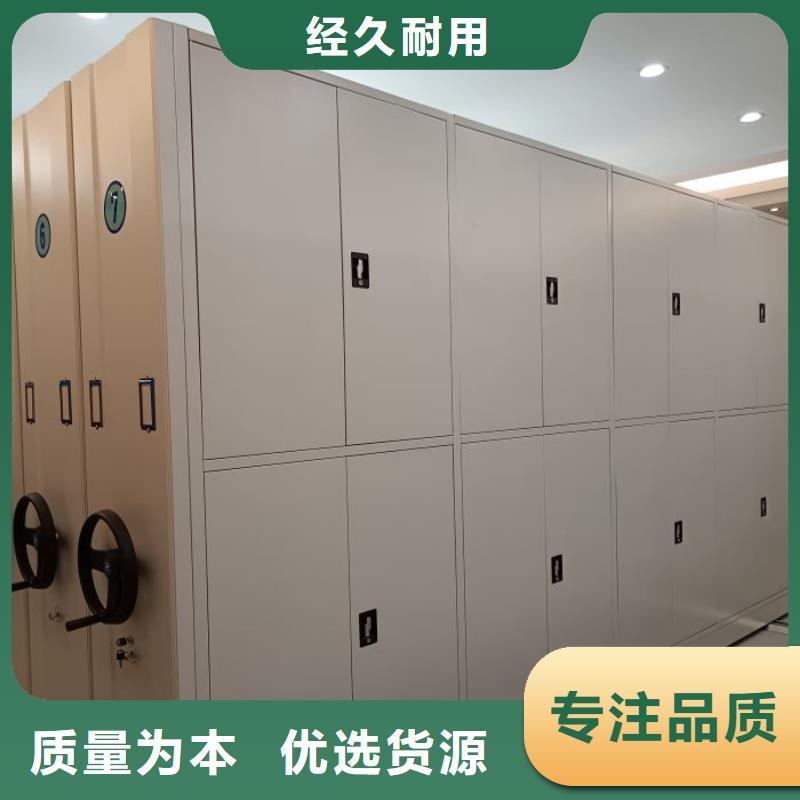 2025质量可靠##文件档案柜##厂家批发