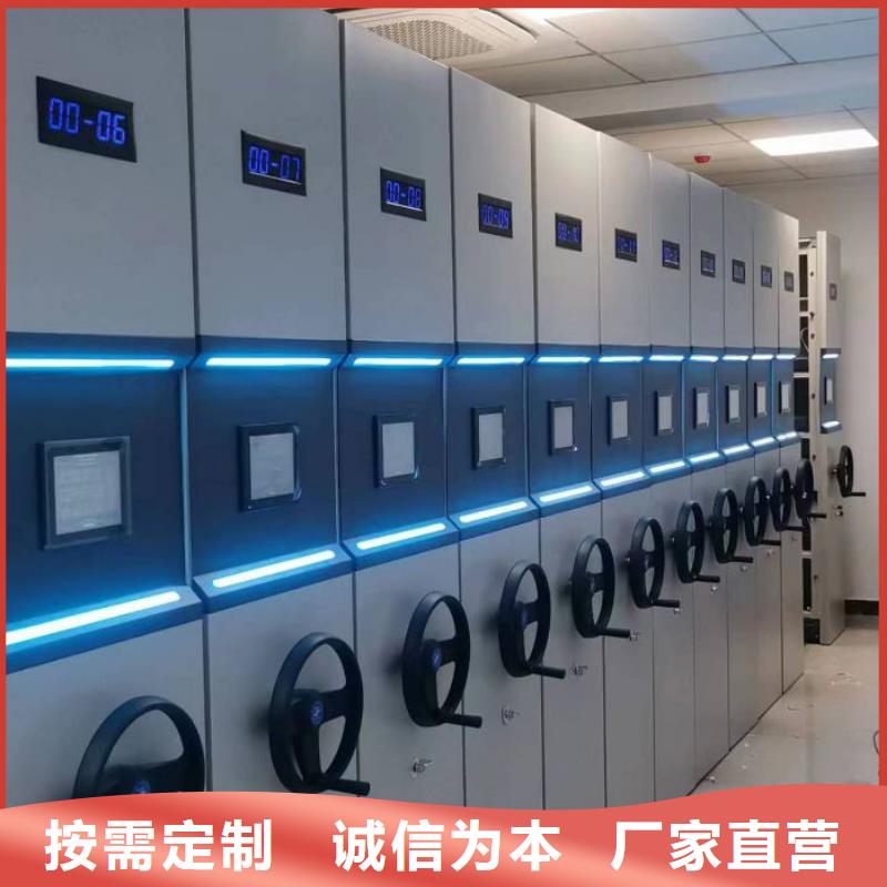 加盟商【泽信】回转档案柜