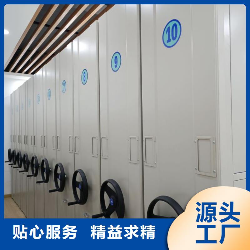 销售电话多少【泽信】挂网式密集架