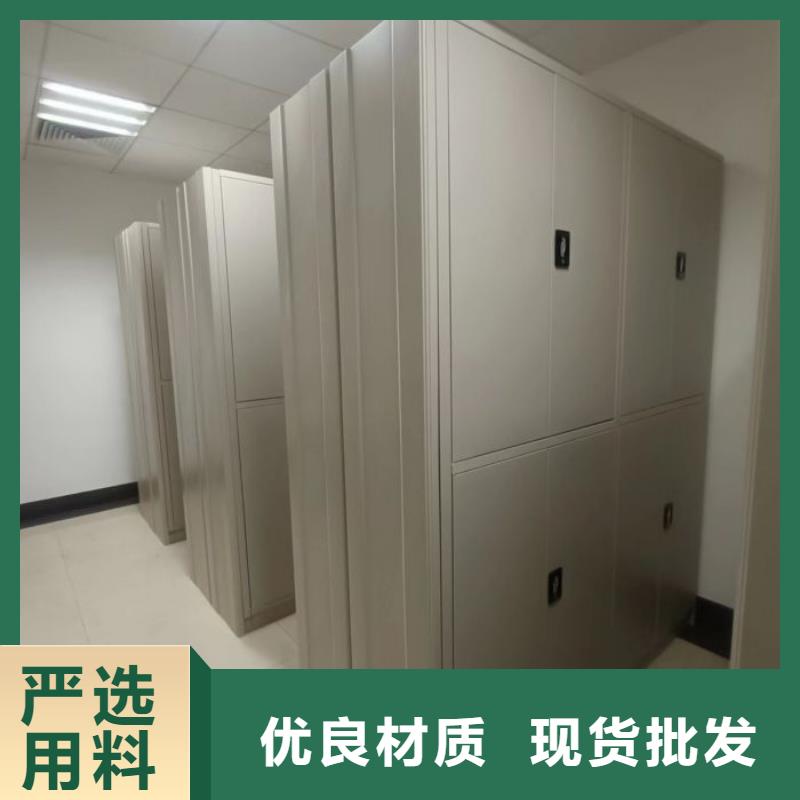 久享盛名【泽信】库房密集架