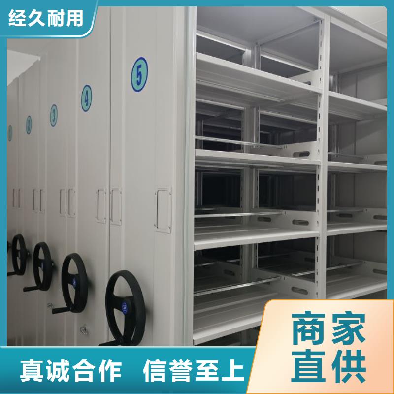 敬请致电【泽信】电动密集柜