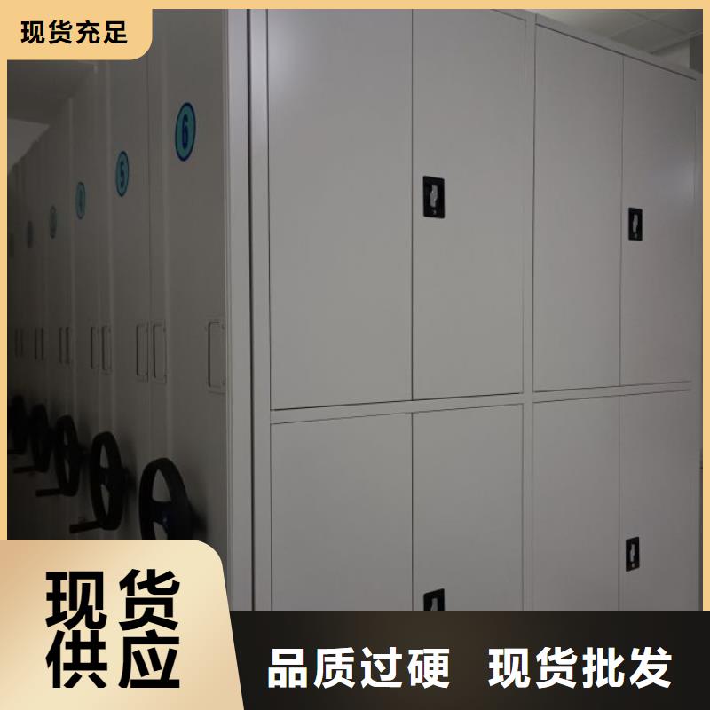 加盟商【泽信】回转档案柜