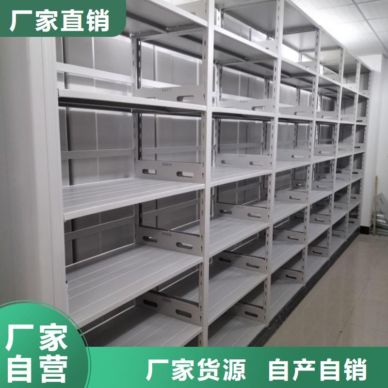 全心服务【泽信】密集手摇移动书柜