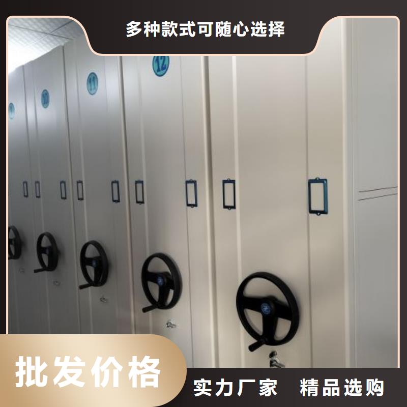 公司报价【泽信】书库智能密集书架
