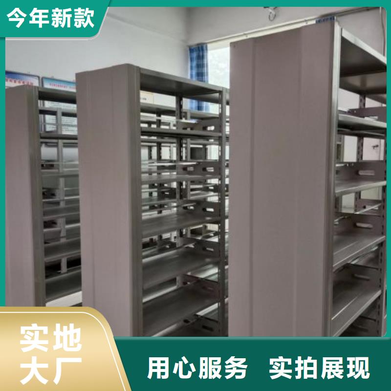 制造厂家【泽信】抽斗式密集柜