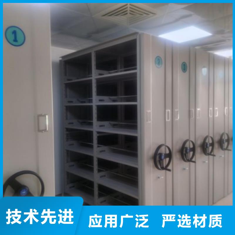 服务至上【泽信】封闭型密集柜