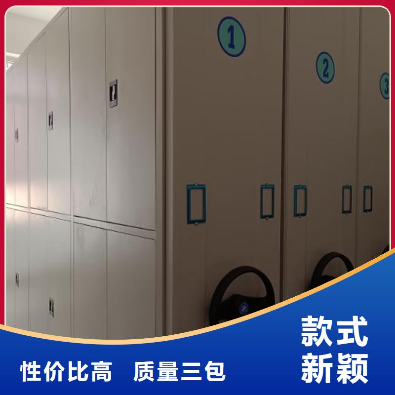 加盟商【泽信】回转档案柜
