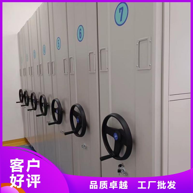 服务客户【泽信】档案库房密集架