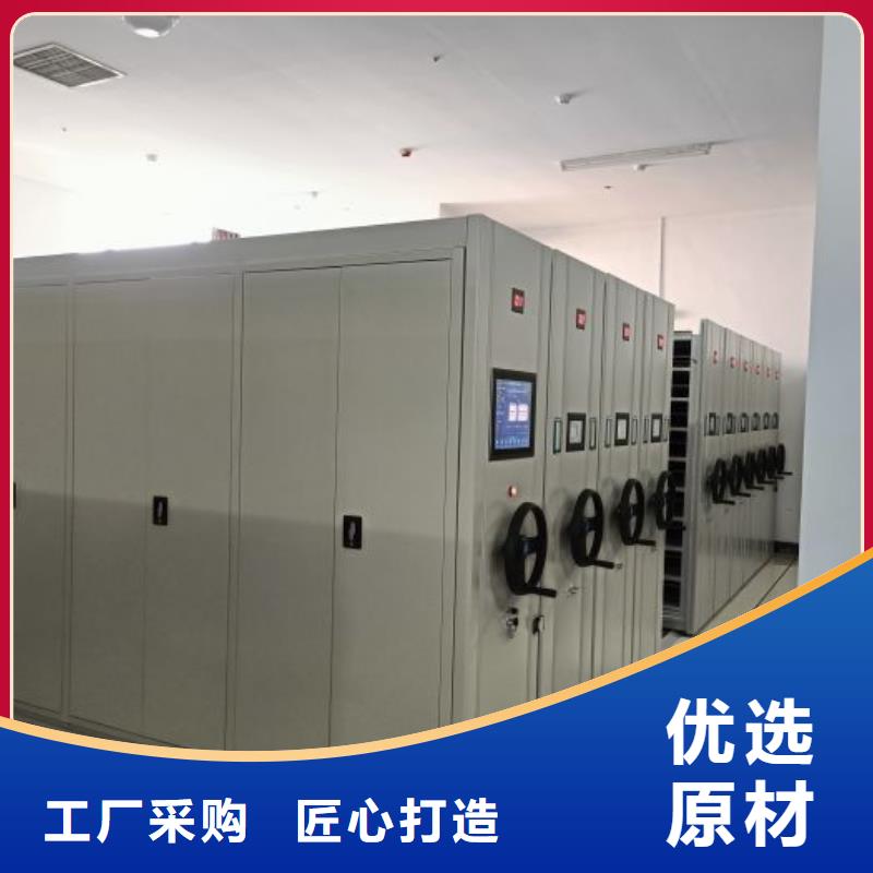 加盟商【泽信】回转档案柜