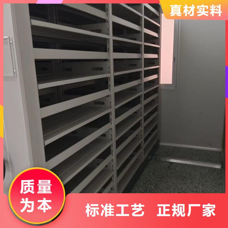 销售电话多少【泽信】挂网式密集架