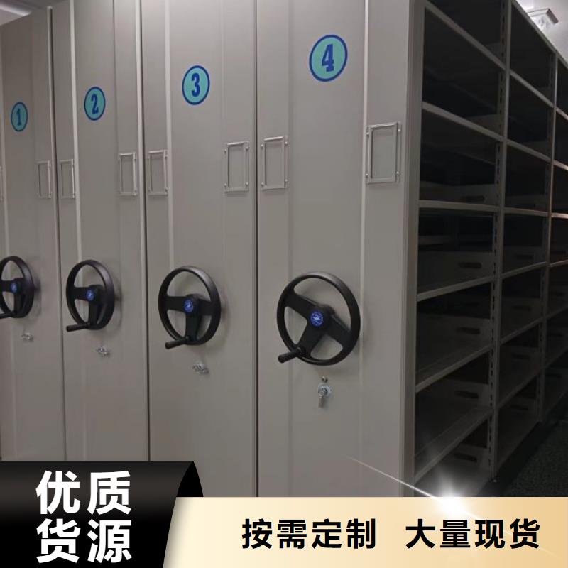 加盟商【泽信】回转档案柜