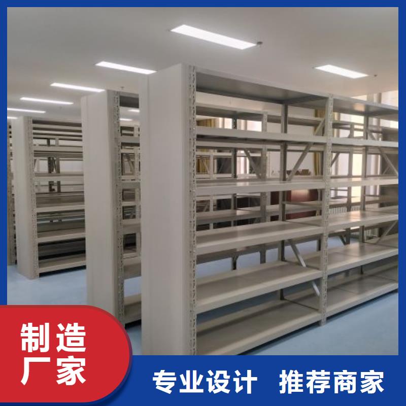 企业辉煌【泽信】档案架密集柜
