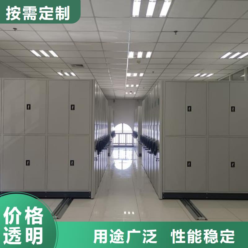 2025质量可靠##文件档案柜##厂家批发