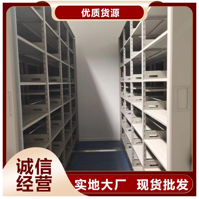 销售电话多少【泽信】挂网式密集架