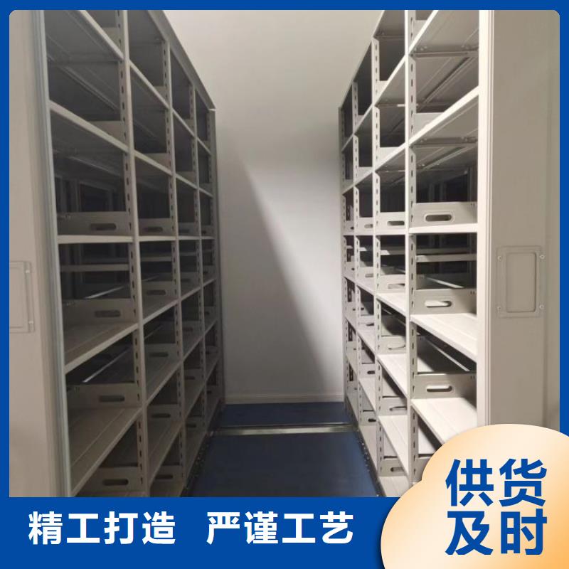 全心服务【泽信】密集手摇移动书柜