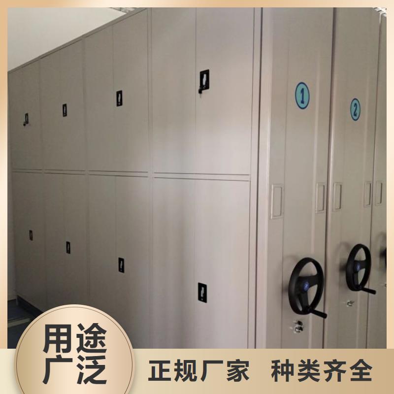 尊重客户【泽信】档案室手摇密集柜