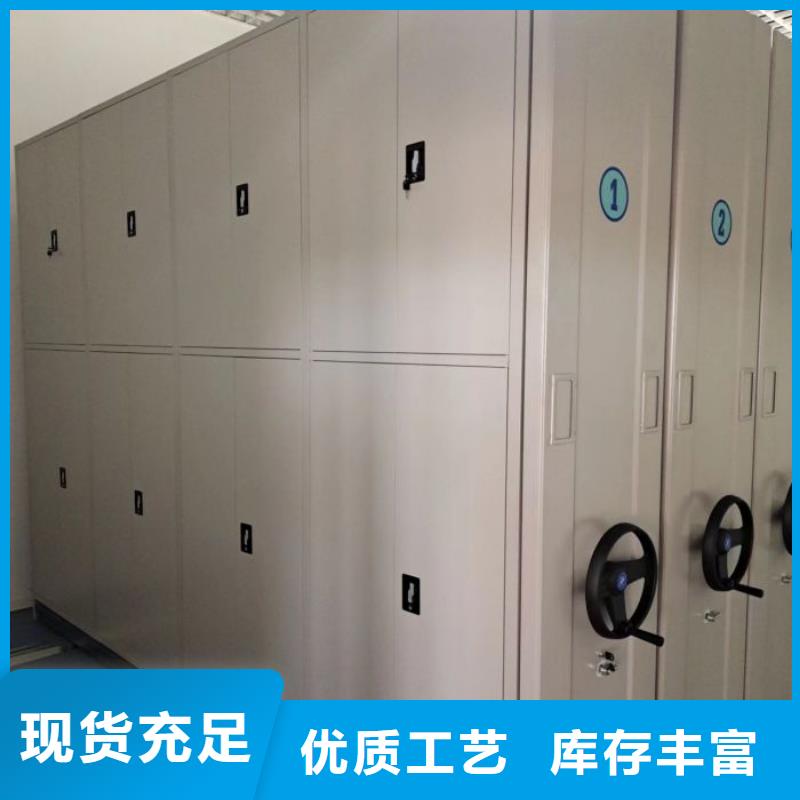 公司报价【泽信】书库智能密集书架