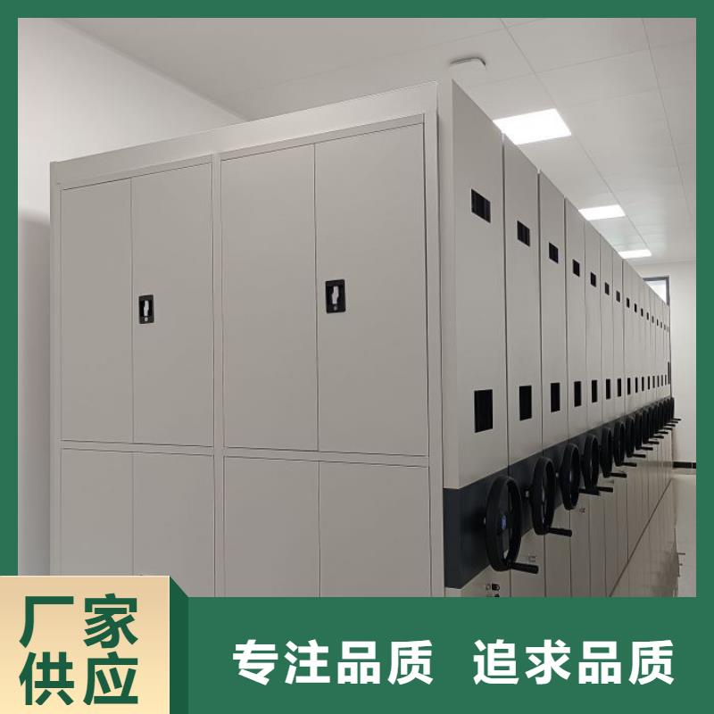 全心服务【泽信】密集手摇移动书柜